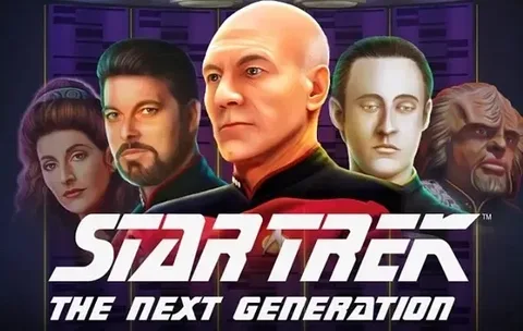 Star Trek The Next Generation